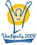 Latvijas II Olimpiāde 2008